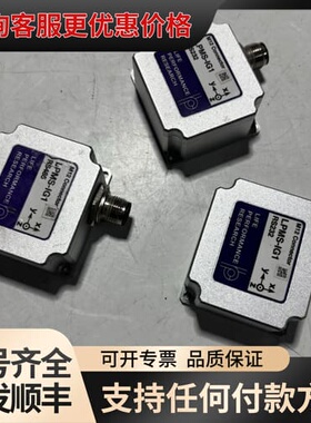 议价Life Performance Research LPMS可维修