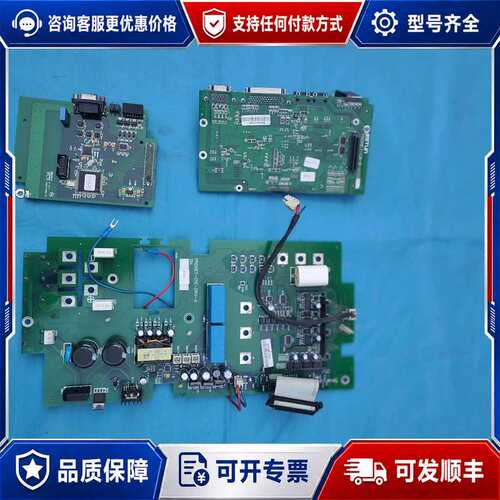 议价PRONET-75DMB埃斯顿伺服驱动器7.5kW，图片中三可维修
