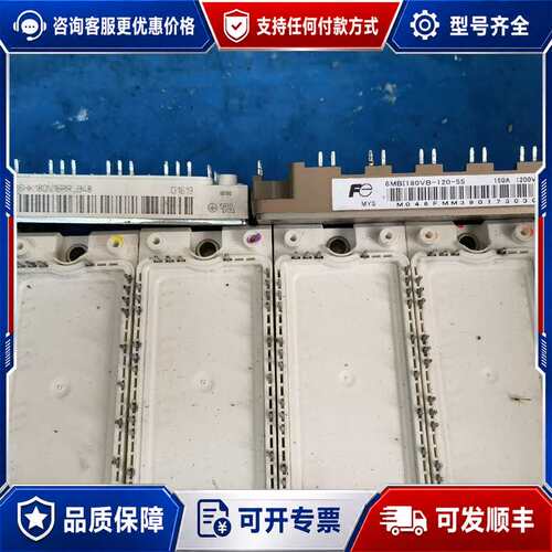 议价TDB6HK180N16RR可维修