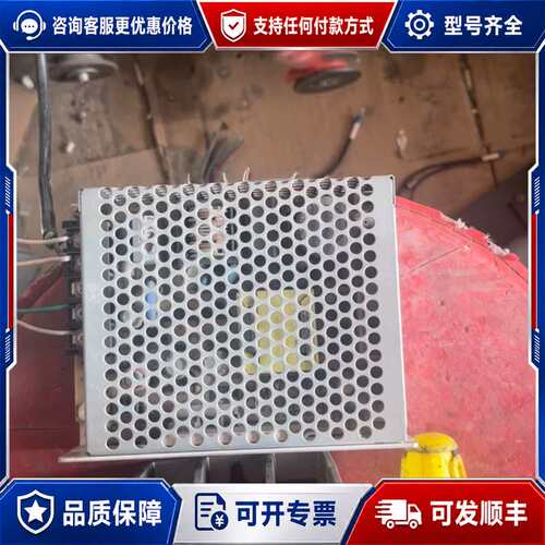 议价G120C PN变频器，3千瓦6SL3210-1K可维修