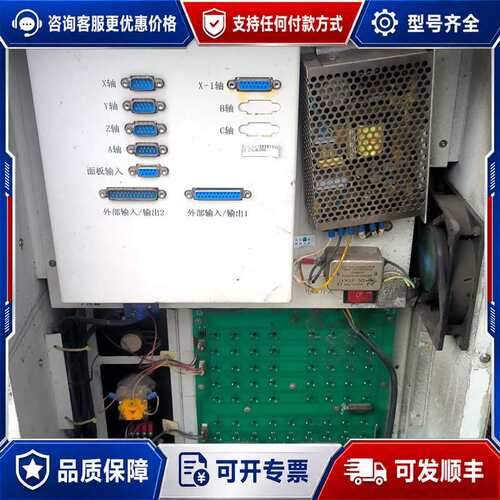 议价弹簧机显示器 江南20型弹簧机液晶屏 ，YF-CNC502可维修