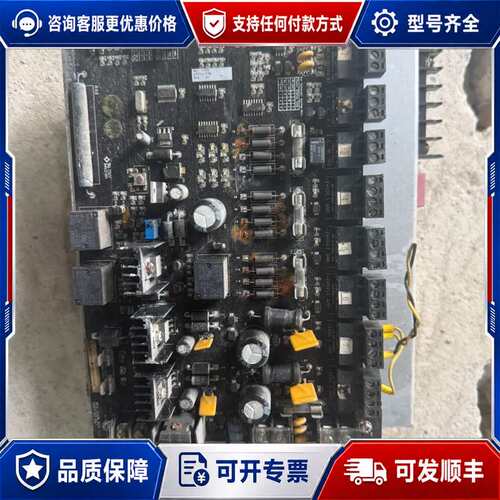 议价诺帝菲尔SN-MPS350W电源，电路板机。成色如图。图片可维修