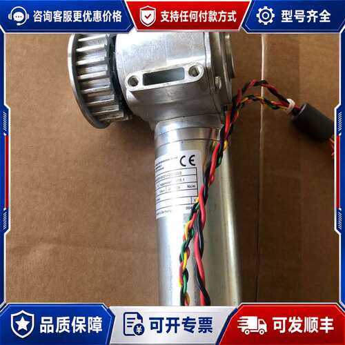 议价奥的斯AT120门机马达 L方向可维修