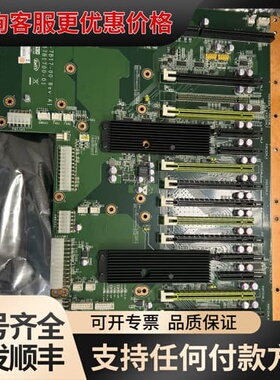 议价研华工业底板 PCE-7B17-00 REV A1 19A6可维修