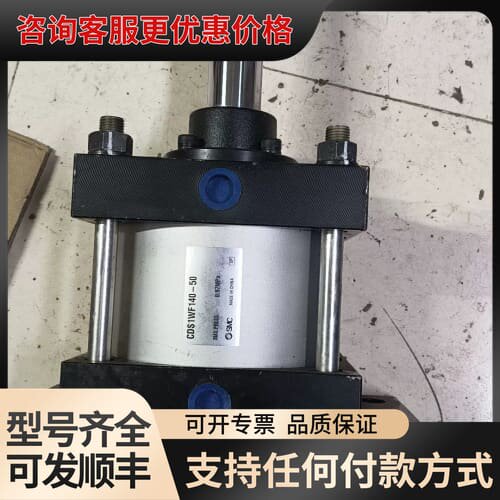 议价双杆气缸，CS1WF140-50，，压力14bar可维修