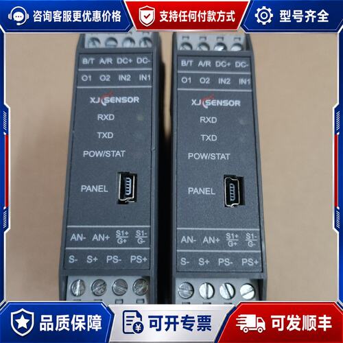 议价鑫精诚XJC控制器xjc-608T-CF-M-B-D-R4数可维修