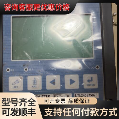 议价KOZE，pH/ORP变送器，PSC-300成色如图可维修