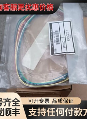 议价东方马达步进电机PK233PA，带连接线，实物图，价格3可维修