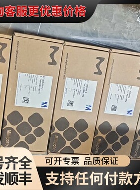 议价密理博 Millipore PELLICON 3 0.11㎡可维修