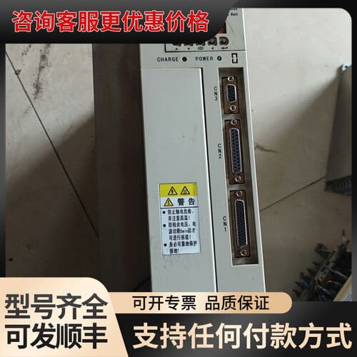 议价广数伺服驱动器 GS3075Y-NP2可维修