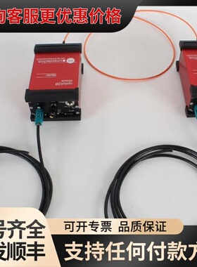 议价MESSTECHK optoA2B 转换器optoCAN可维修