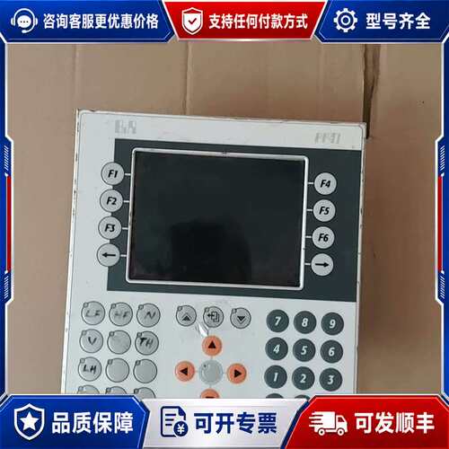 议价PP41控制器人机界面工控机4P3040.01-490可维修