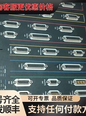 议价VESTAS CT360 风电控制器可维修