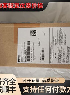 议价 电机启动器基本模块3RK1908-0AP00-0DP可维修
