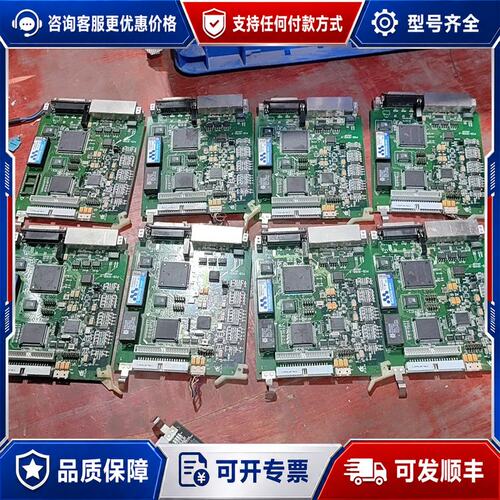 议价TI TMS320C40ADSP+DiskOnChip 20可维修
