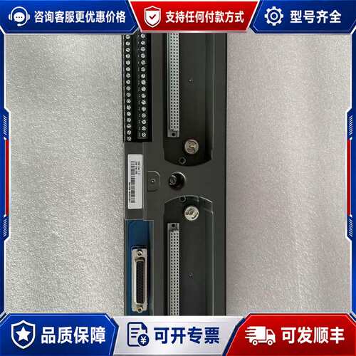 议价科远DCS配件 NT6000系列主控KM950A 控制可维修