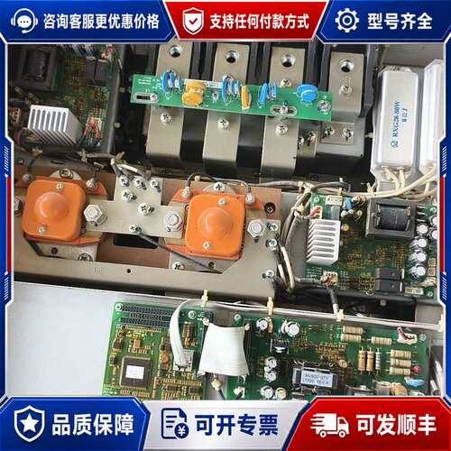 议价MEGNET变频器主板，型号M13000-4T480，160可维修