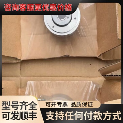议价MACGREGOR编码器，型号3241408-801可维修