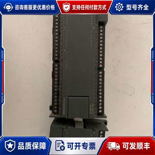 议价6ES7216-2AD23-0XB8，223-1PH2可维修