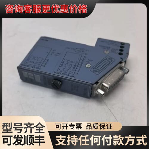 议价B R 7NC161.7计数器模块，件，带原厂标签，可维修