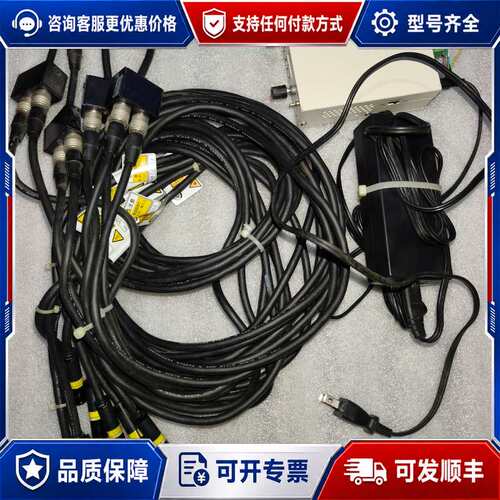 议价HOYA豪雅 UV固化机H-1VC∥ 圆型光点可维修