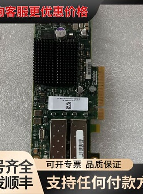 议价EMC Chelsio cc2-n320e-SR 050-0可维修