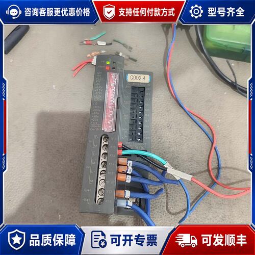 议价西门子6EP1 931一2EC42电源模块详见可维修