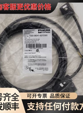 议价MURR7000-58041-6370300德国穆尔连接器可维修