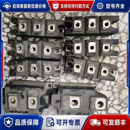 议价eupec，TT 131 N 16 KOF 13FO 6个可维修
