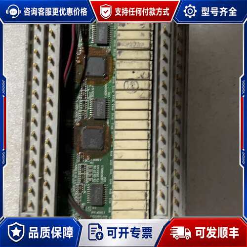 议价PLC FX2N-48E IO板，型号JY331B888可维修