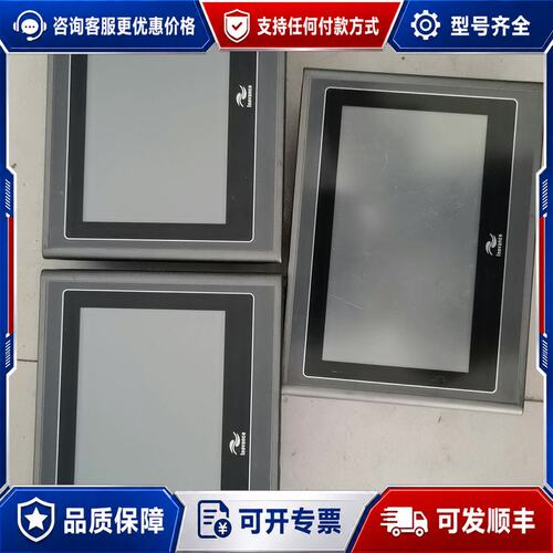 议价汇川I触摸屏 IT5070TF触摸屏漂亮可维修