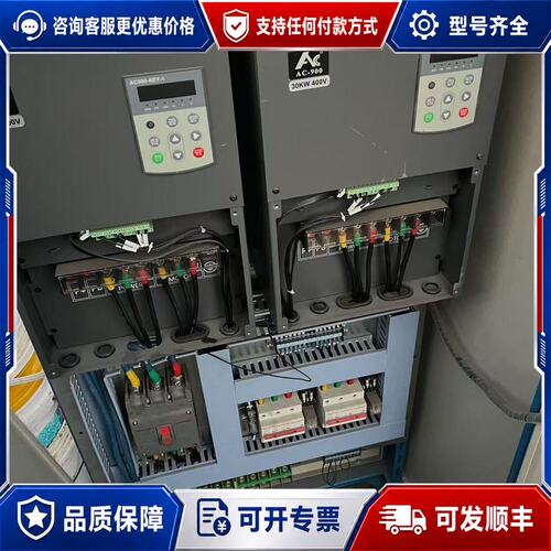 议价瑞安安川AC900-4T30G/37P 30KW议价冲新可维修