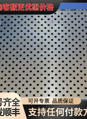 议价赛默飞80011-60076, Ion source PCB可维修