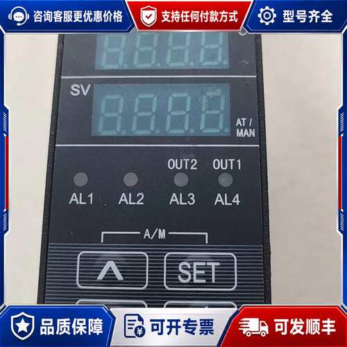 议价TINKO INSTRUMENT CTM温控器 5PP01-可维修