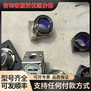 议价ZYGO 干涉仪折射镜,可维修