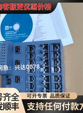 议价6GK5224-4GS00-2AC2可维修