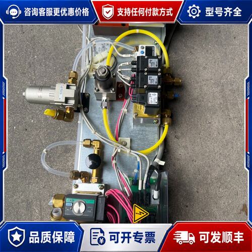 议价英福康G025 D 200Torr真空计+ mks流可维修