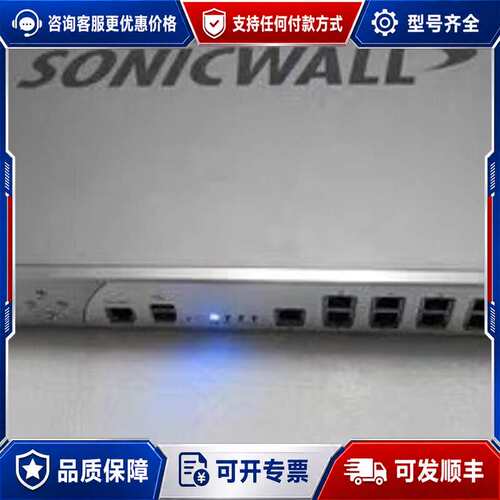 议价SOCWALL NSA E6500 1RK22-074可维修