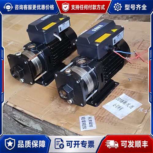 议价SAVA鲨霸 多级离心泵 型号 CV2-30可维修