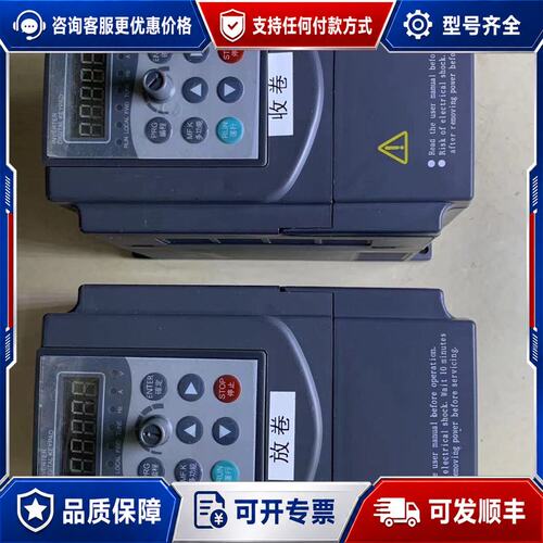 议价TAlDA变频器EV4300-2.2G3，2.2kw 380可维修