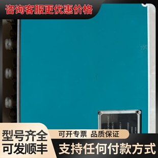 议价NclWave WWM NW 4400，件，成色如图，现可维修