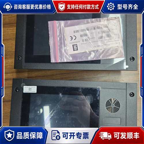 议价KONGSBERG WCC600 显示模块可维修