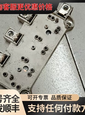 议价SEMiX101GD126HD?s可维修
