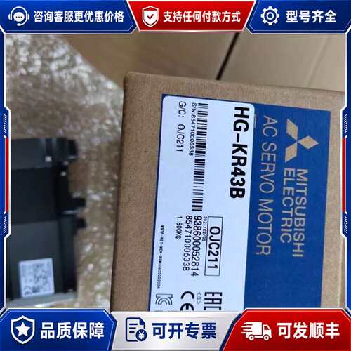 议价台达B3 ECM-B3M-C20604RS1 400W伺可维修