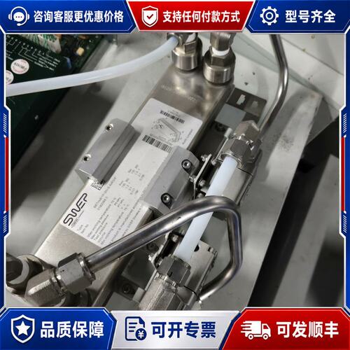 议价SWEP板式换热器 B8THx8/1P-SN-S 4xR3/可维修