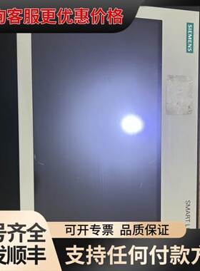 议价SMART 1000 IE V3触摸屏液晶，带型号6A可维修