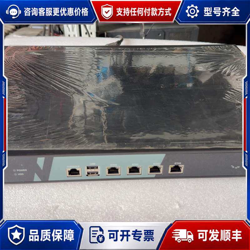 议价爱快软路由，4口千兆，成色如图所示，有的联系！！！可维修