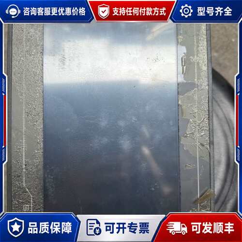 议价MCGS工控触摸屏，两个，1个型号是TPC1031NT可维修