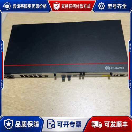 议价AR6121EC-S，WAN口数：2*GE Combo+1*可维修