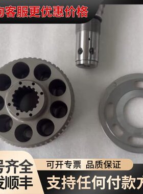 议价M2X63川崎回转马达液压维修散件配件零部件可维修
